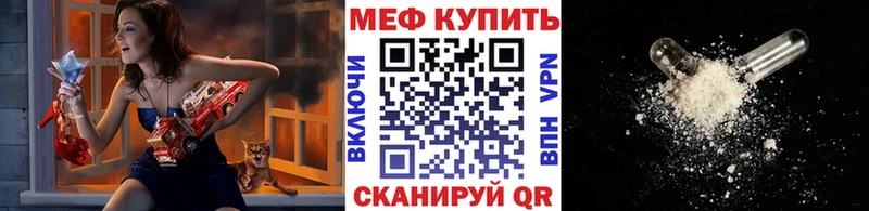 Магазин наркотиков Рудня Канабис КЕТАМИН Меф мяу мяу COCAIN АМФЕТАМИН