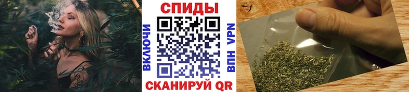 shop какой сайт  Рудня  БУТИРАТ бутандиол 