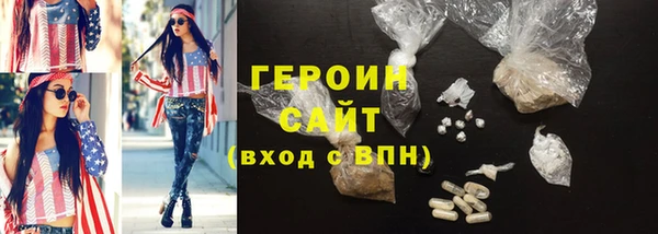 дурь Арсеньев
