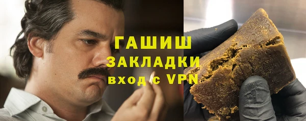 дживик Аркадак