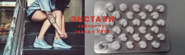 дурь Арсеньев