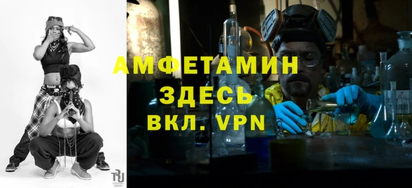 дурь Арсеньев