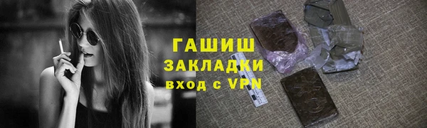 дживик Аркадак