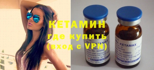 кокс Армянск