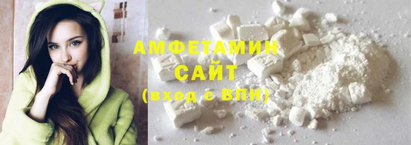 дурь Арсеньев