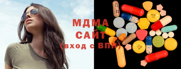дурь Арсеньев