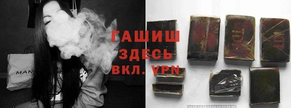 кокс Армянск