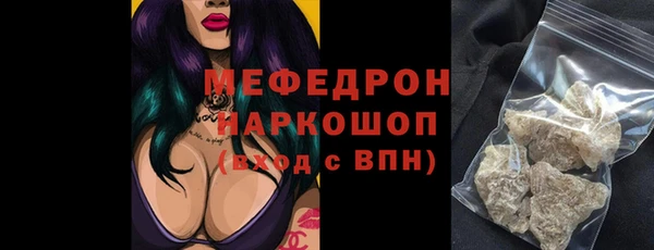 дживик Аркадак