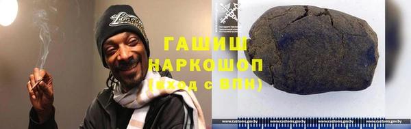 дурь Арсеньев