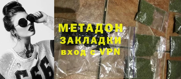 дживик Аркадак