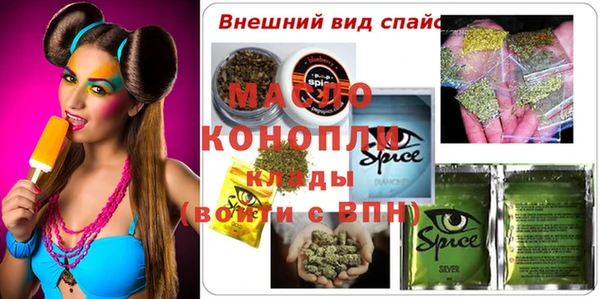 дживик Аркадак