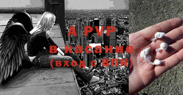 кокс Армянск