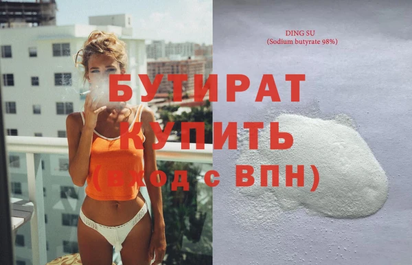дурь Арсеньев