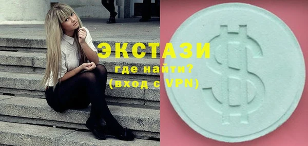 дурь Арсеньев