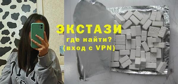 дживик Аркадак