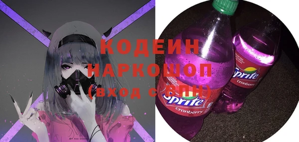 дживик Аркадак