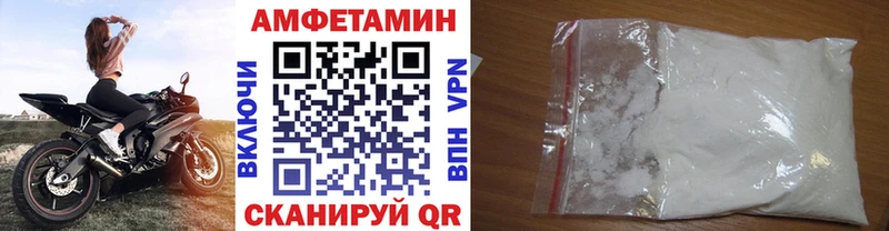 Метамфетамин кристалл  ссылка на мегу как зайти  Рудня  дарнет шоп 