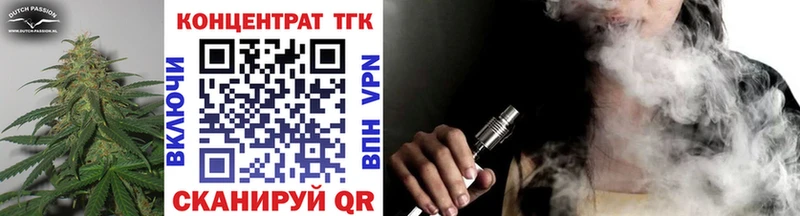 KRAKEN зеркало  Рудня  Дистиллят ТГК THC oil 